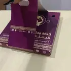 طباعة بوكسات
