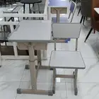 طاولات مدرسيه