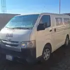 باص هايس 2017