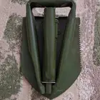 مجرفه قابله للطي