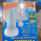 مھندس  ميرات  ش شاشات تر يب