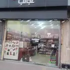 محل جاهز للتقبيل بدون بضاعة يصلح حلاق او محمصه او محل خياطه