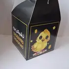 مطابع مطبوعات مطبعه طباعه بوكسات اكياس كرتون تغليف هدايا