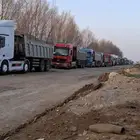 مقاولات عامه