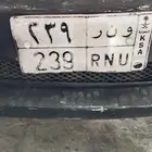 لوحه من ثلاثه ارقام للبيع علا السوم