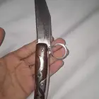 ردادي اوكابي افريفي كفو ومتماسكه على السوم.