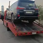 سطحه الرياض الى المدينة المنورة