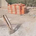 اسمنت بطحاء بلك عتب طوب دمار