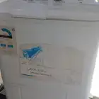 غساله