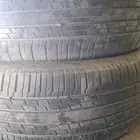 كفرات كفر برجستون وكاله