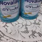 حليب أطفال نوفالاك بسعر معقول