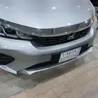 هواند ستي 2024
