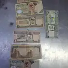 فلوس قديمه   صبيا