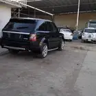 موجود رش سيارات