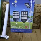 كشافات الطاقة الشمسية بسعر خيالي