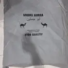 راويات مياه