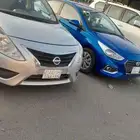 صني 2016