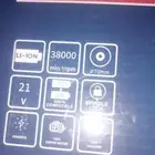 منفاخ هواء حديث شركه