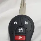 ريموتات سياره