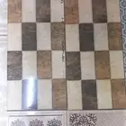 سيراميك خزف سعودي
