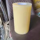 اكياس تغليف
