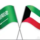 كداد اوصل من الكويت للسعوديه موتر حوض