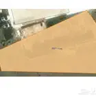أرض للبيع