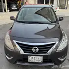 صني 2023