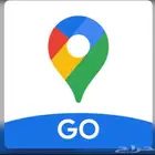 اثبات ملكية قوقل ماب google map