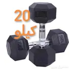 دنابل حديد أوزان اثقال