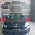 كيا كي 5 استاندر مطور بانوراما 2025 كاش وتقسيط