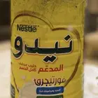 معمول دوسري