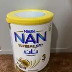 حلييب نان 3