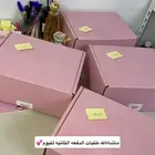خلطات