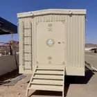 غرفه سحب تفصال وجاهز
