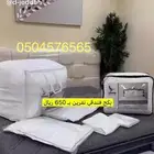 مفروشات مراتب