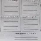 شاشة رود ماستر اوبتيما 2015 -2017
