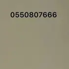 شقة للايجار السنوي