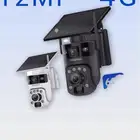 كاميرا على الطاقه الشمسيه 12MP زوم 60X ( شريحه بيانات)