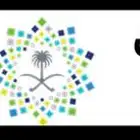 لوحه لقبيلة بلي 818