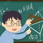 معلم رياضيات وانجليزي للاختبارات والمراجعة