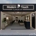 تصميم 3D لمحل حلاقة   ديكور داخلي وخارجي وواجهة جذابة