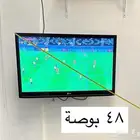 شاشة LG 48 بوصة