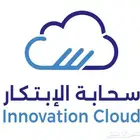 مبيعات دراسات جدوى وتطبيقات