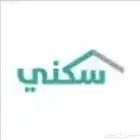 استحقاق سكني