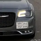 لوحه قفل للبيع (737)