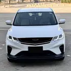 جيلي كولراي 2023