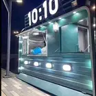فود ترك