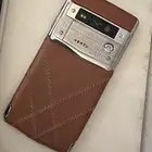 جوال فيترو (( كبار الشخصيات ))