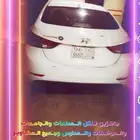 نقل مشاوير خاصه وتعاقد بالشهر